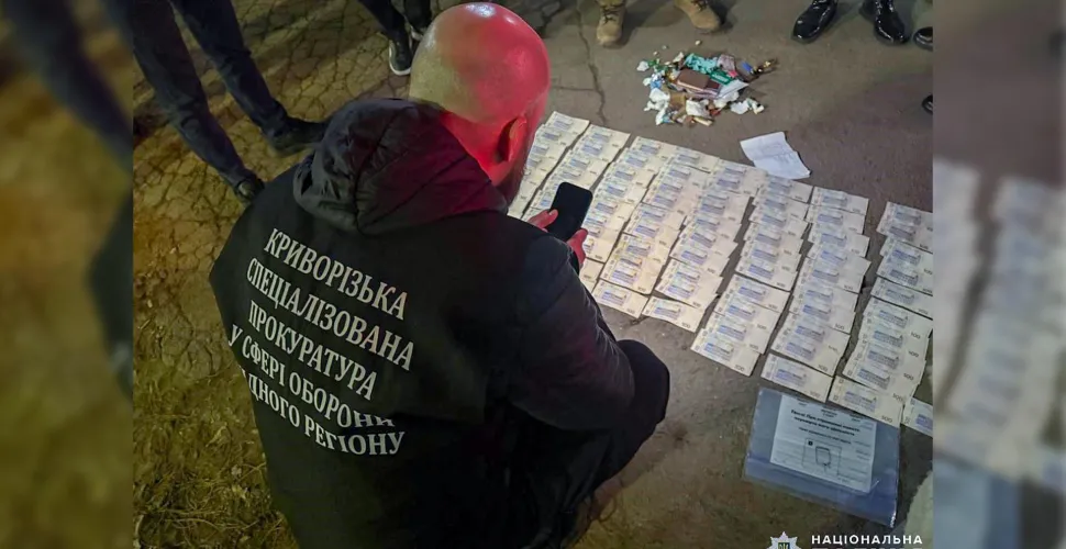 посередники, підробка, результати ВЛК