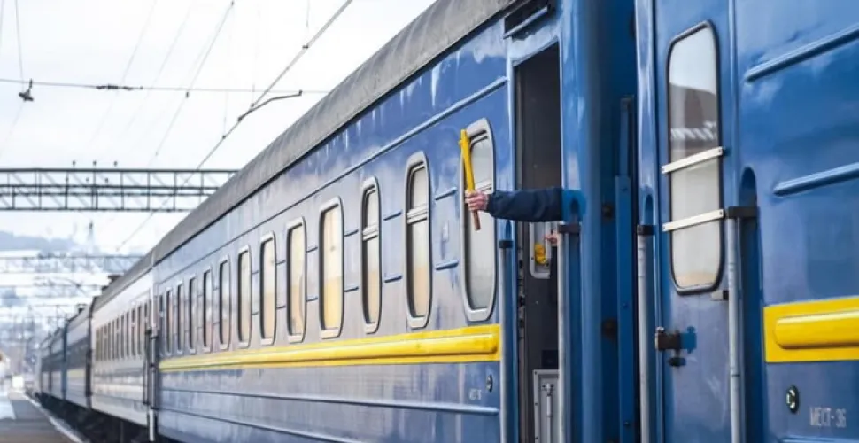 зміна руху поїздів
