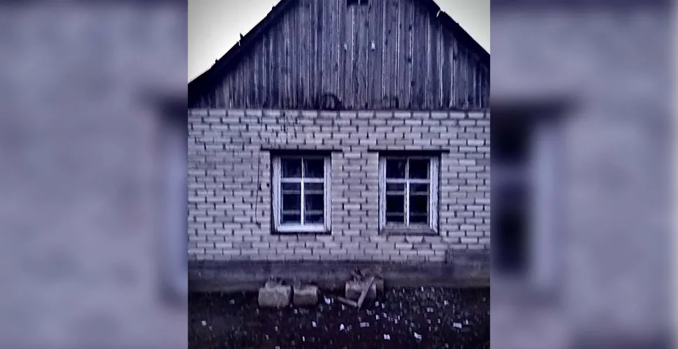 безпекова ситуація