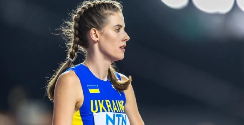 Ярослава Магучіх