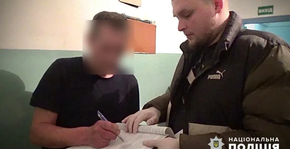 злочинець