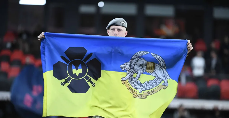 зсу