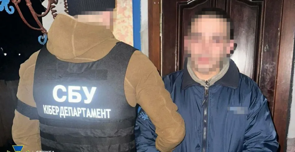 телеграм, зловмисник, спецслужби, ворог