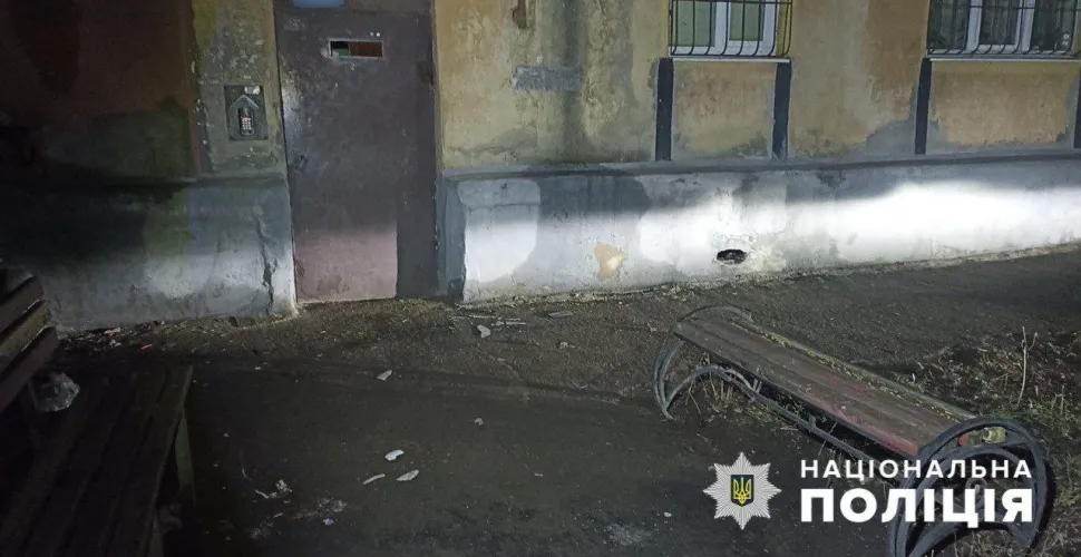 вибуховий пристрій, конфлікт