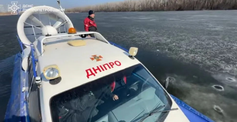 крига, небезпека, потепління, водойма