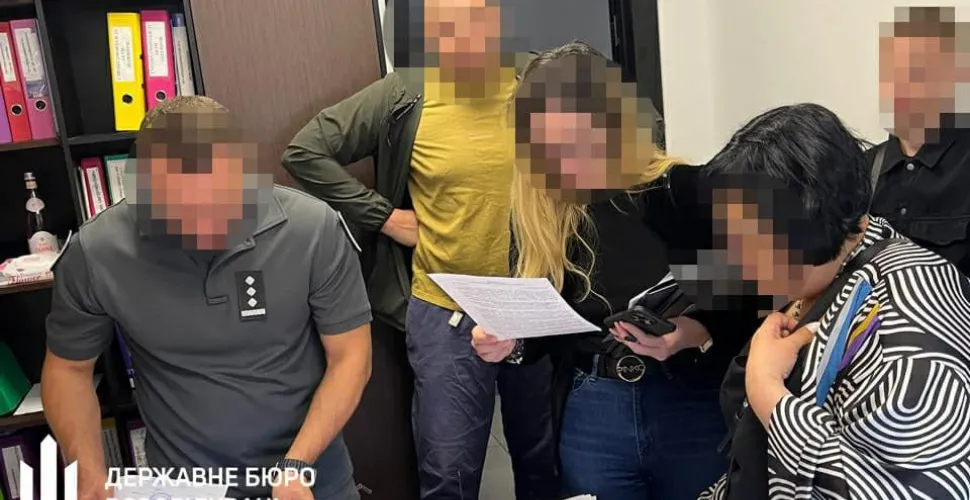 досудове розслідування, військовий одяг, постачання