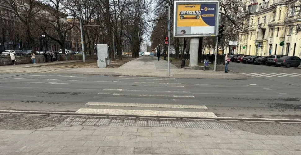 благоустрій, тротуарна плитка, безбарʼєрність