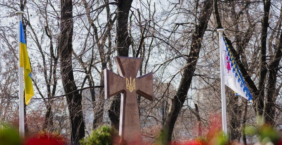 день добровольця, вшанування, хвилина мовчання