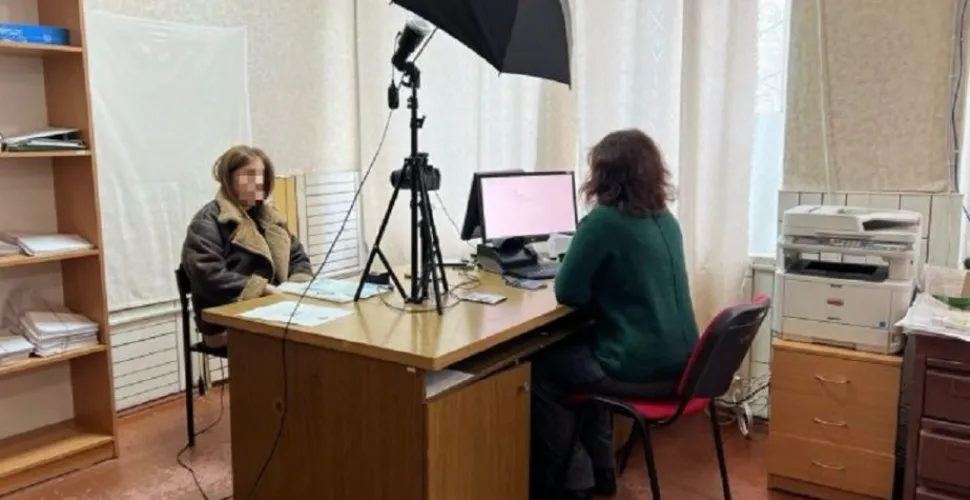 нелегальне перебування, міграційна служба