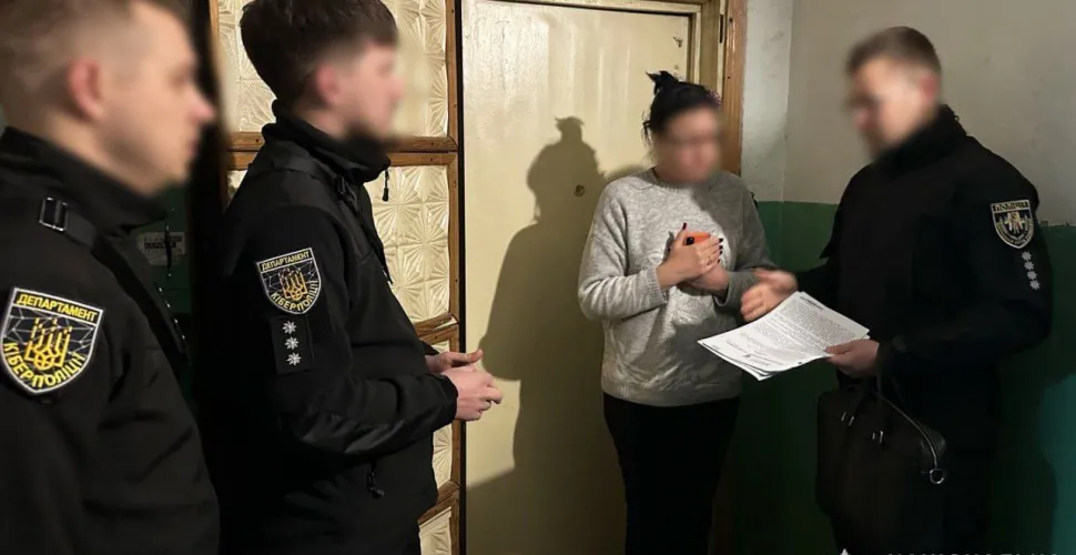 шахрайська схема, криптовалюта, майнінг, проєкт, обшук