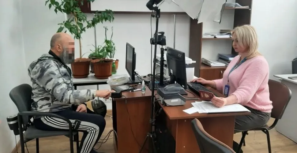 нелегальне перебування, міграційна служба