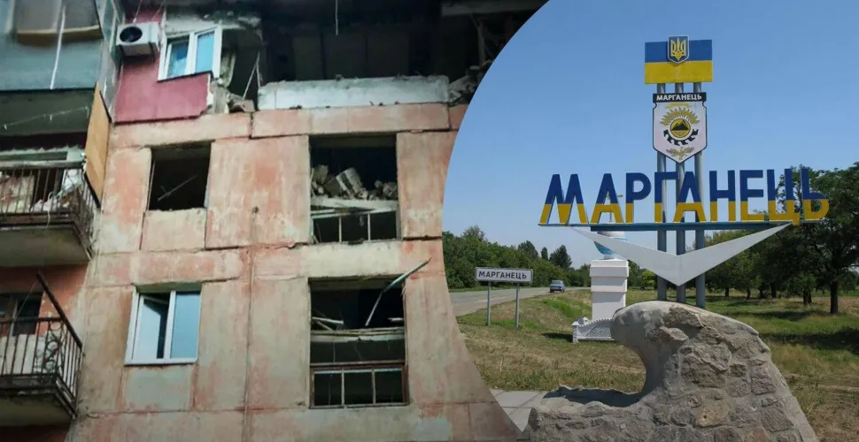 Марганець