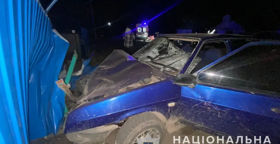 Скоїв наїзд на дітей