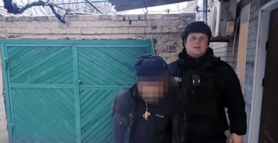 пограбування