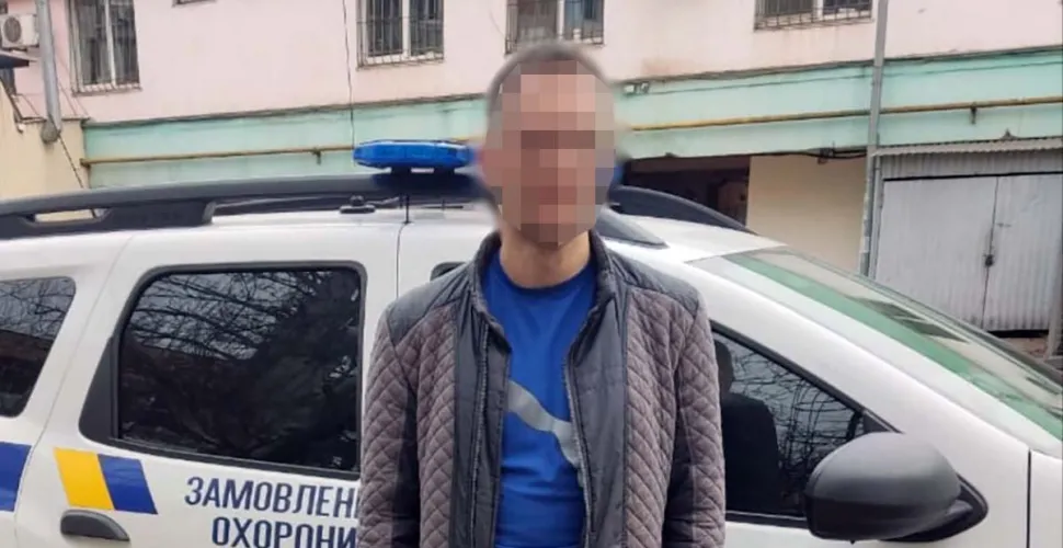 поліція