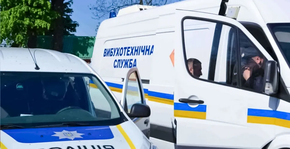 псевдомінування