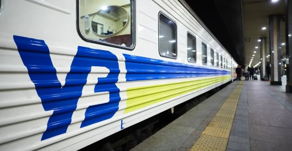 зміна русі поїздів