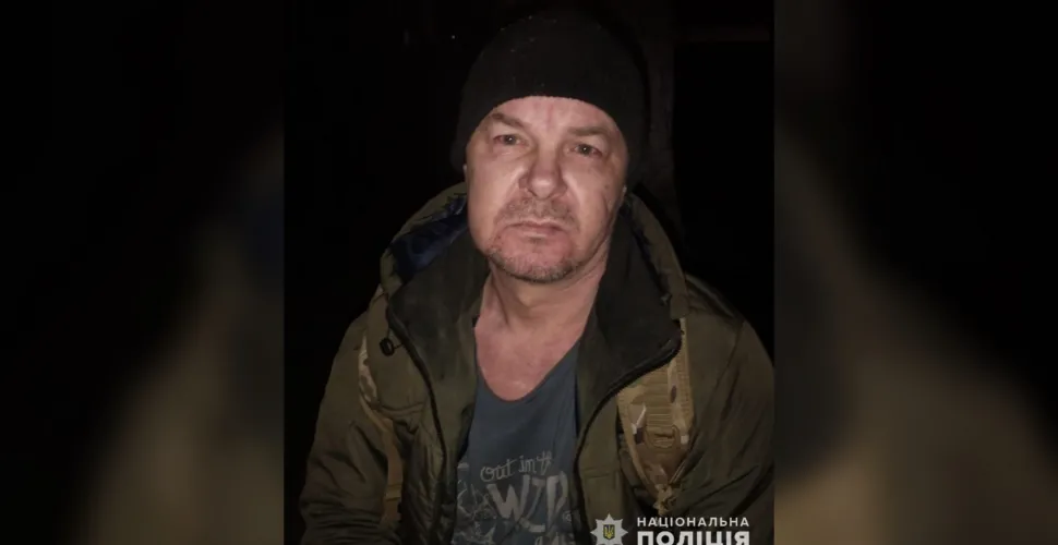 Правоохоронці Нікопольщини розшукують зниклого Віктора Ільчука