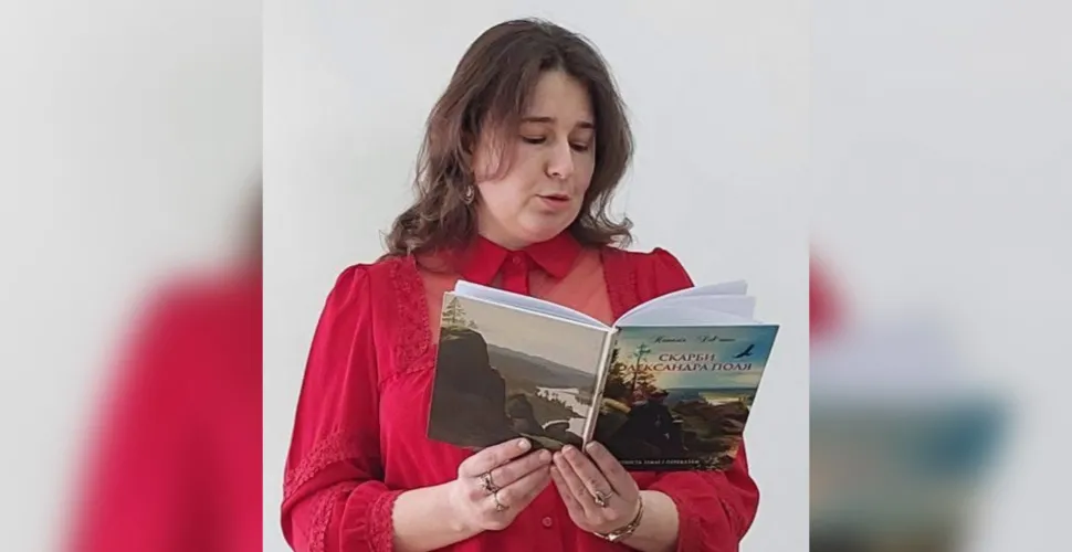 У Дніпрі відбулася презентація книги Наталії Дев’ятко “Скарби Олександра Поля”