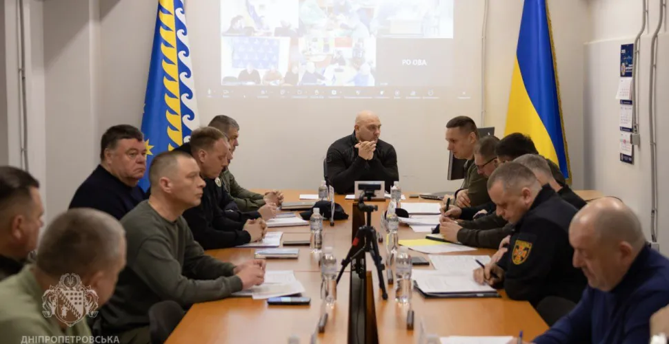 рада оборони