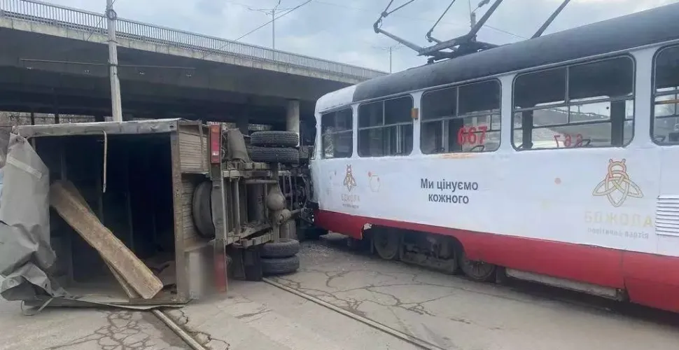 ДТП у Камʼянському