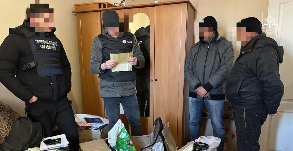 шахрайство