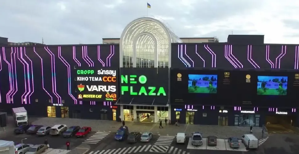 замінування, ТРЦ