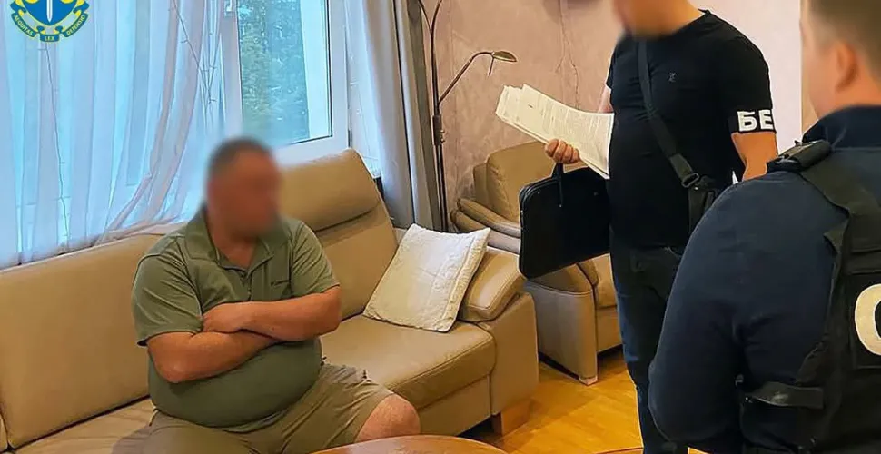 чиновник