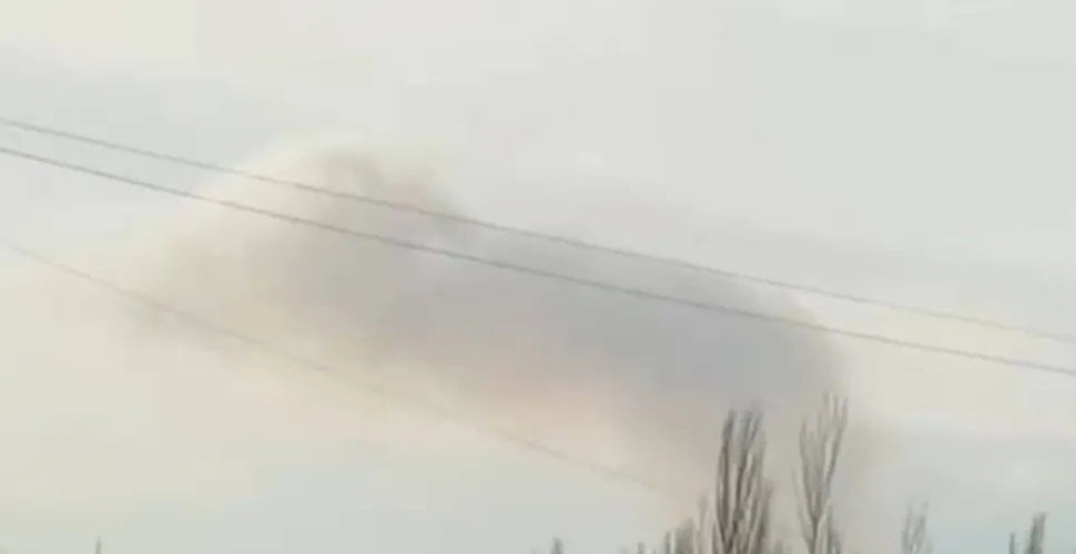 вибух у Кривому Розі