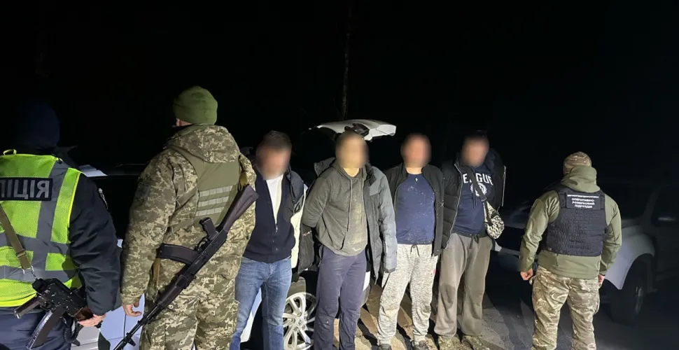 прикордонна служба