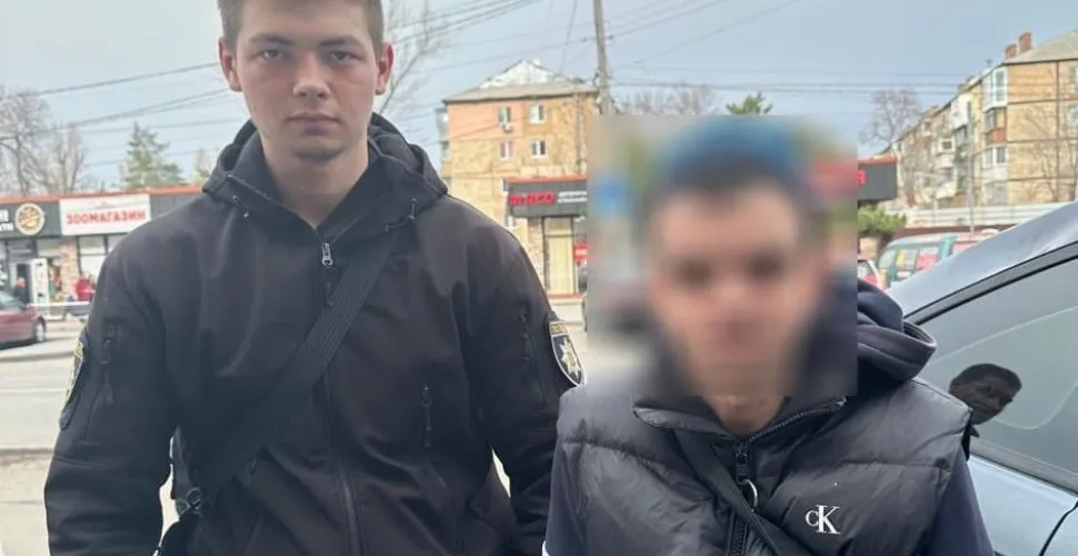 крадіжка