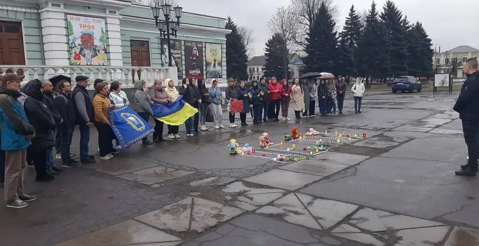 памʼятна акція у Камʼянському