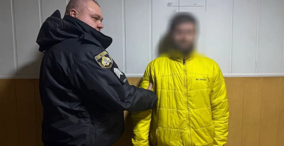 поліція