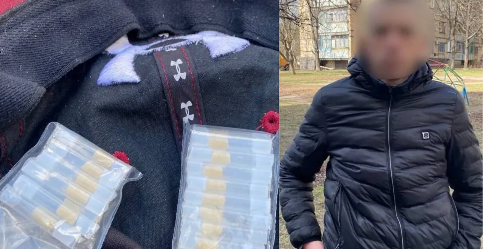у Кривому Розі затримали наркозбувача
