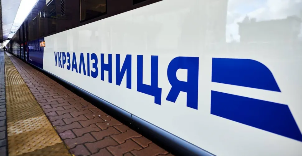 будівництво євроколії