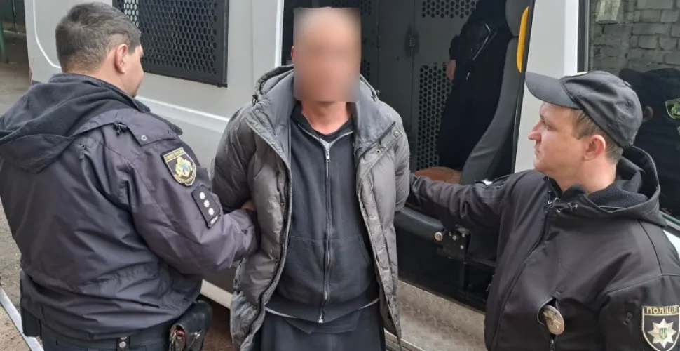 замах на вбивство