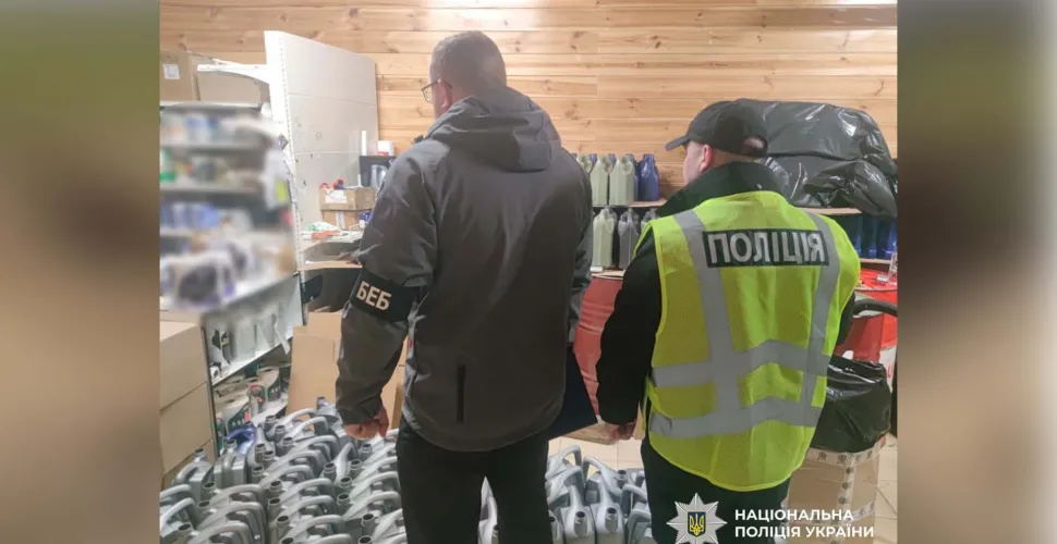 підпільний цех, моторні мастила, фальсифікат