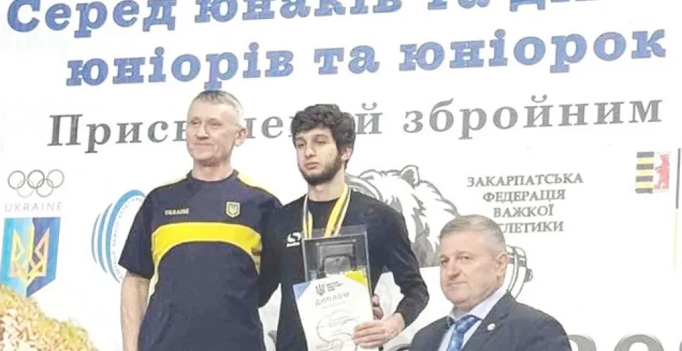 Євген Шкода