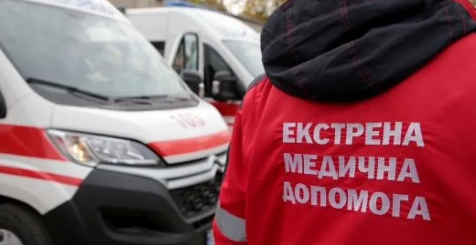 постраждалі у Кривому Розі