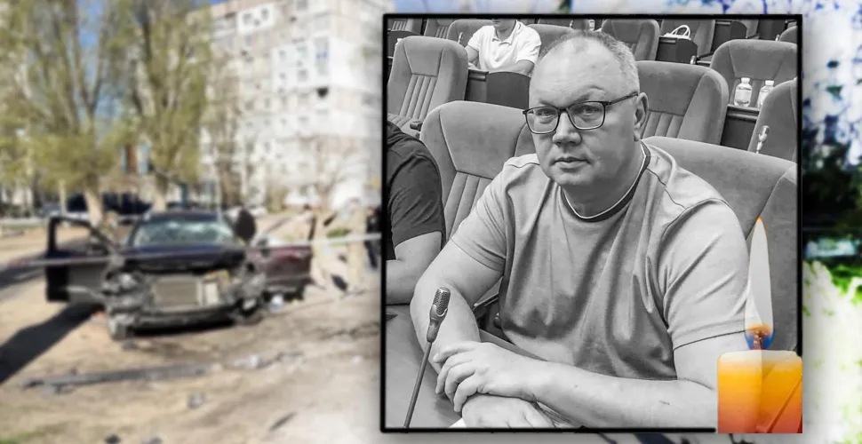 теракт, вибух, посадовець