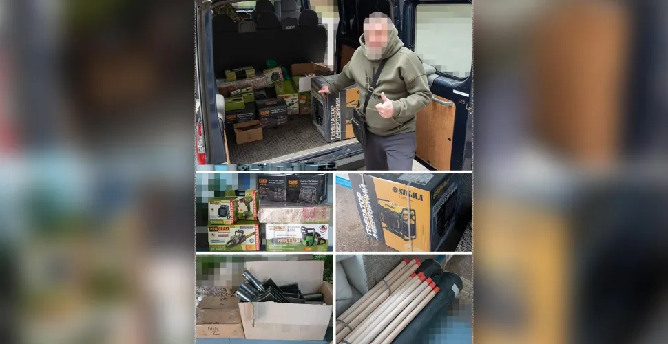 допомога