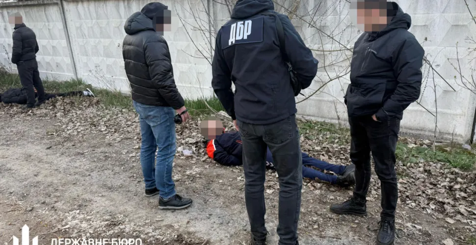 сзч