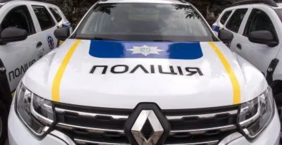 поліція