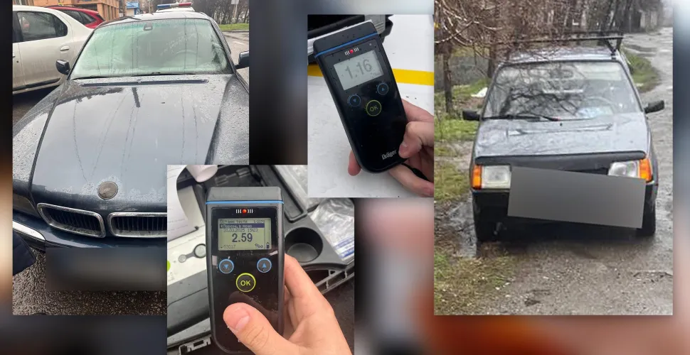 поліція