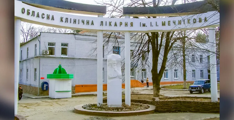 тендер, заміна, вікна, двері, лікарня