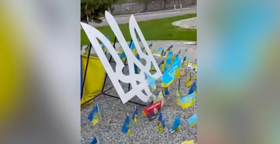 вандалізм, пошкодження