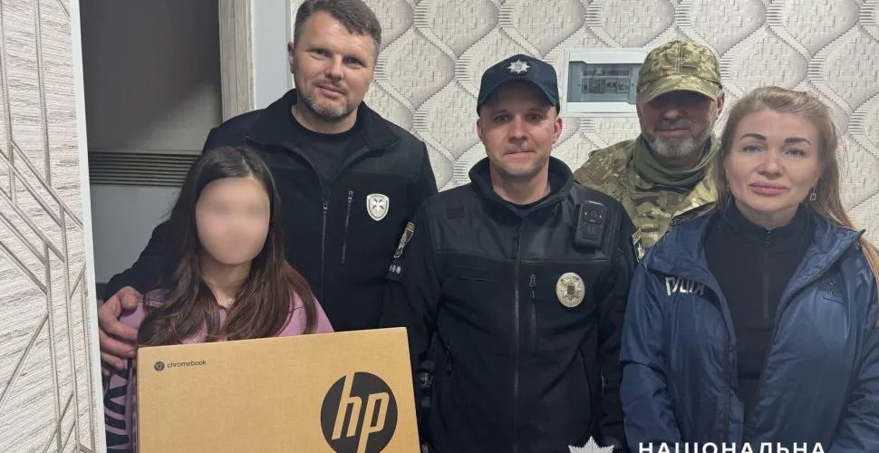 допомога