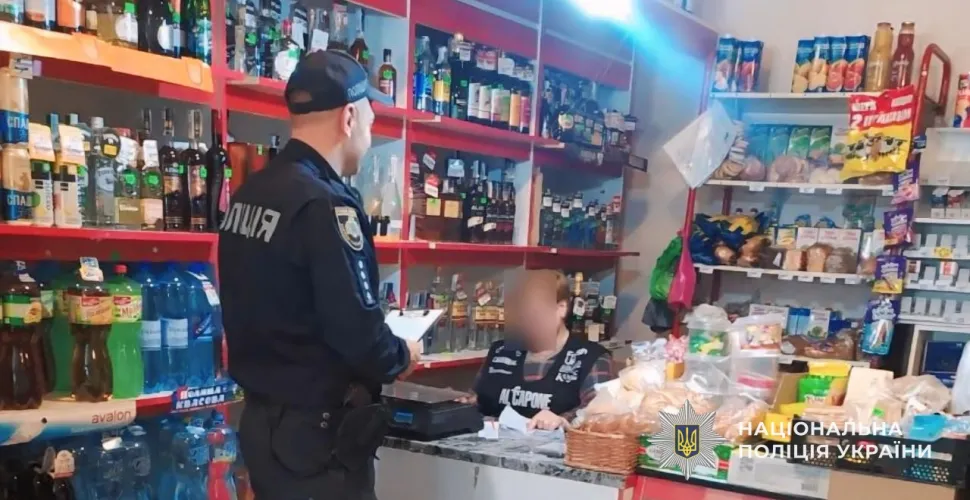 продаж