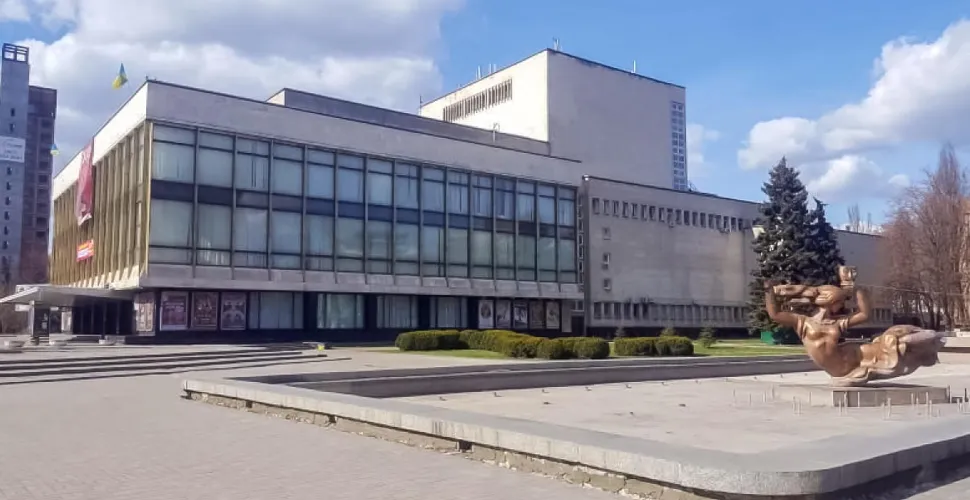 академічний театр, опера, балет, очільник, міністр культури