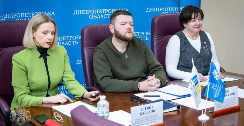 освітні програми